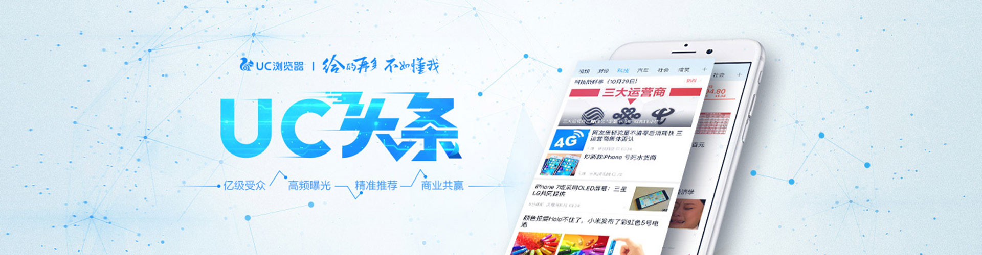双桥sem优化师