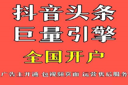 百度信息流广告的创意案例分享