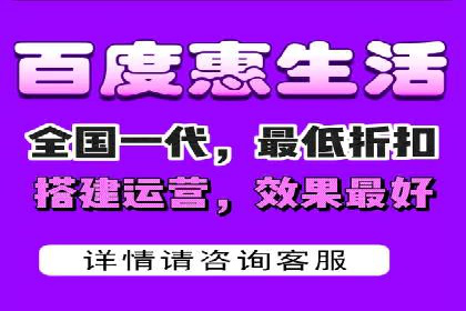 百度竞价包年推广案例：品牌提升的秘诀
